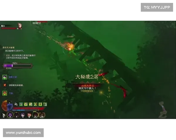 暗影飞刀:无情攻略 暗影飞刀:无情攻略