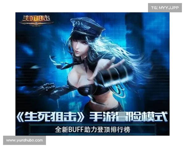 生死黑攻略;生死冒险模式黑:生死黑攻略:进阶指南,精准致胜 生死黑攻略;生死冒险模式黑:生死黑攻略:进阶指南,精准致胜