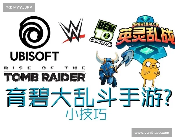 英灵乱斗:离线之友同乐 英灵乱斗:离线之友同乐
