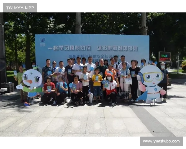 辐射安全培训等级如何填制 辐射安全培训等级如何填制