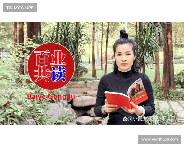 都市生涯:职业竞逐梦想之城:逐梦之旅职场精英:模拟经营人生百业:匠心传承百业人生:经营之道 都市生涯:职业竞逐梦想之城:逐梦之旅职场精英:模拟经营人生百业:匠心传承百业人生:经营之道