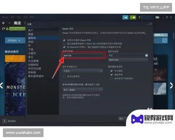 魔兽世界Steam版:中心按键设置攻略 魔兽世界Steam版:中心按键设置攻略