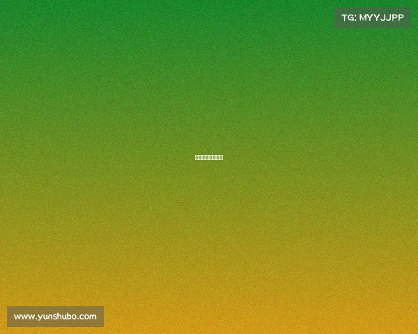 炉石传说电竞赛事 炉石传说电竞赛事