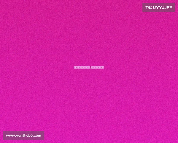 电子竞技协会社团申请表;电子竞技协会申请书