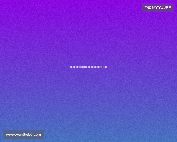 电子竞技作文小 学 生,关于电子竞技的议论文800字