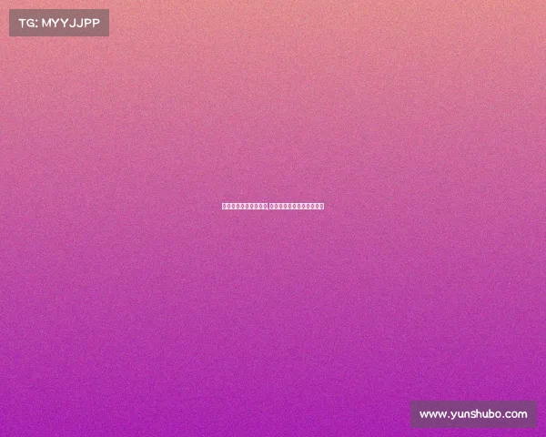 电子竞技地牢游戏攻略,电子竞技地牢游戏攻略视频