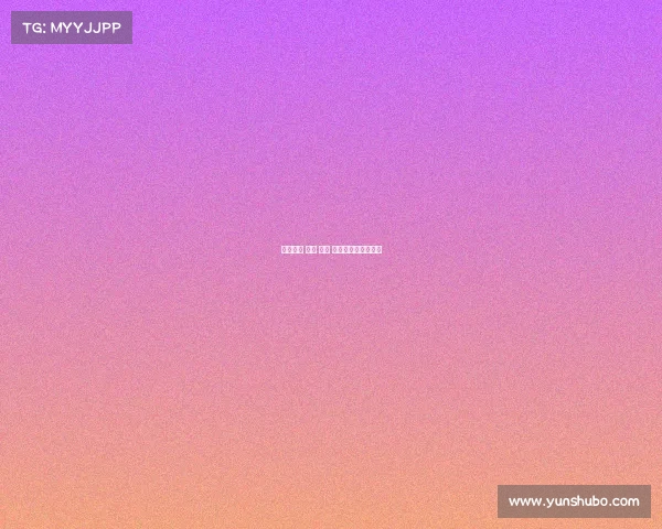 电子竞技 学校 分数 电竞学校分数线多少 电子竞技 学校 分数 电竞学校分数线多少