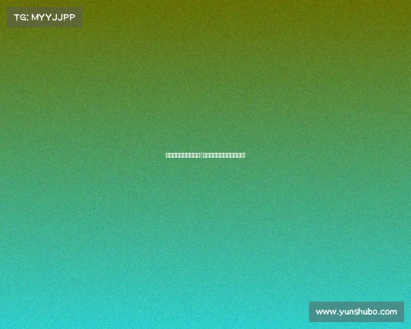 电子竞技戴的耳机推荐(电竞职业比赛用的什么耳机)