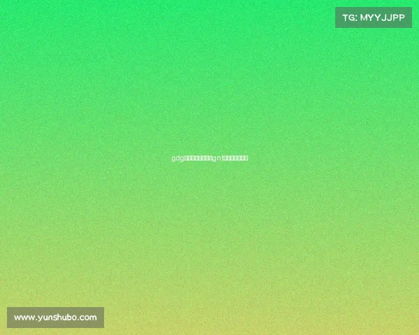 gdg电子竞技俱乐部—gnt电子竞技俱乐部