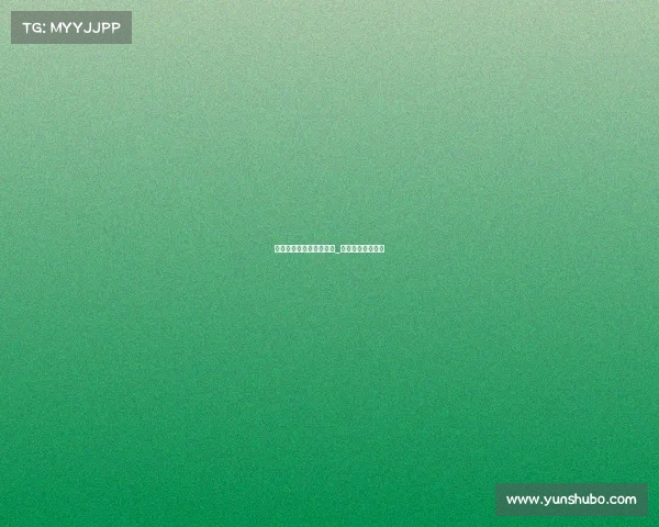 上杭电子竞技学校怎么样_上杭高等职业学院