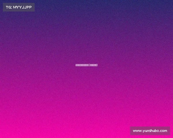 孤儿院电子竞技体验(孤儿电竞路)