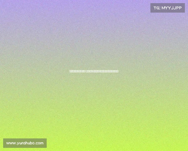 潮州电子科技有限公司(潮州打造电竞人才摇篮，探索电竞教育新路径)