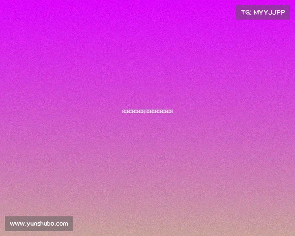 电子竞技题材电视剧,《终极战场：荣耀之巅》