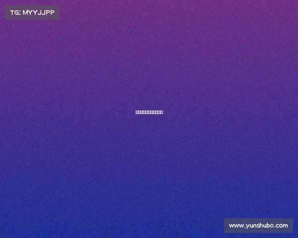 电竞赛场背后的千面代号 电竞赛场背后的千面代号